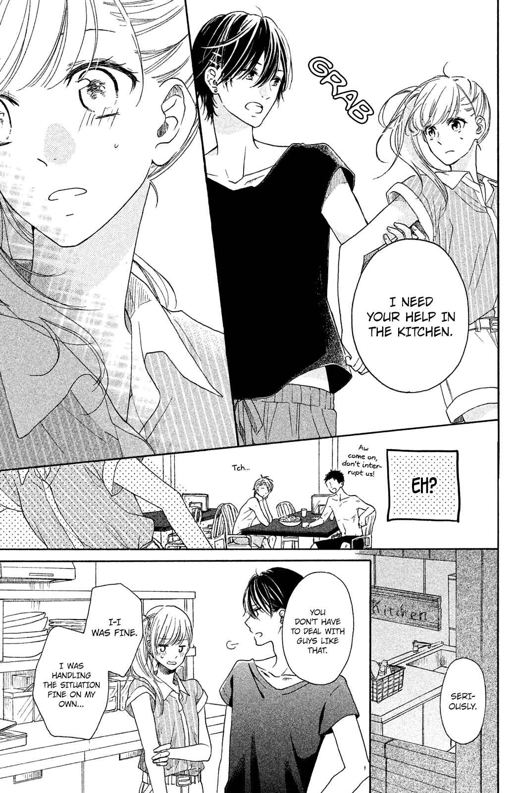 Page 13 Chapter 3 Ashita mo Kiss shite ii desu ka?