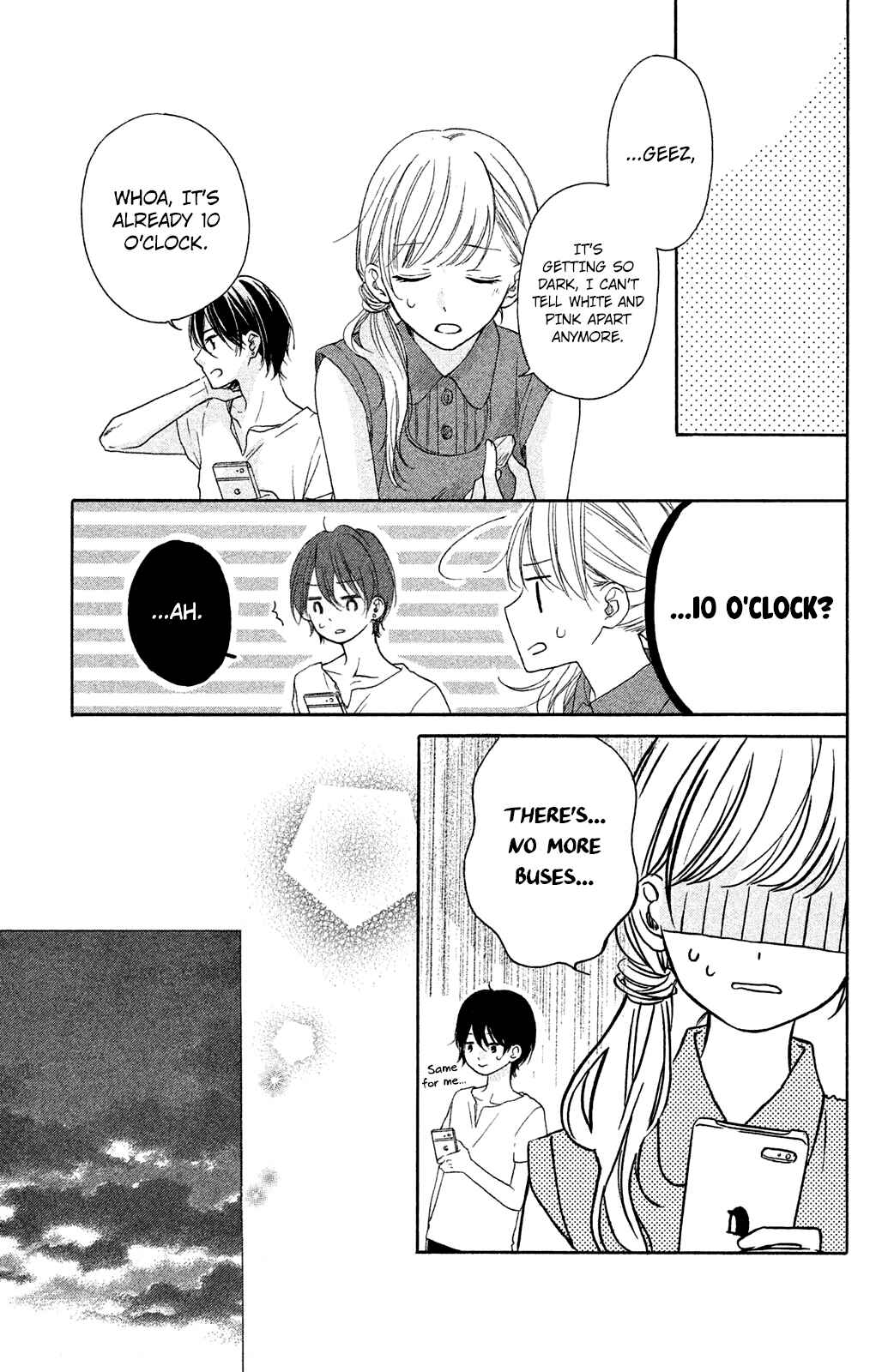 Page 25 Chapter 3 Ashita mo Kiss shite ii desu ka?
