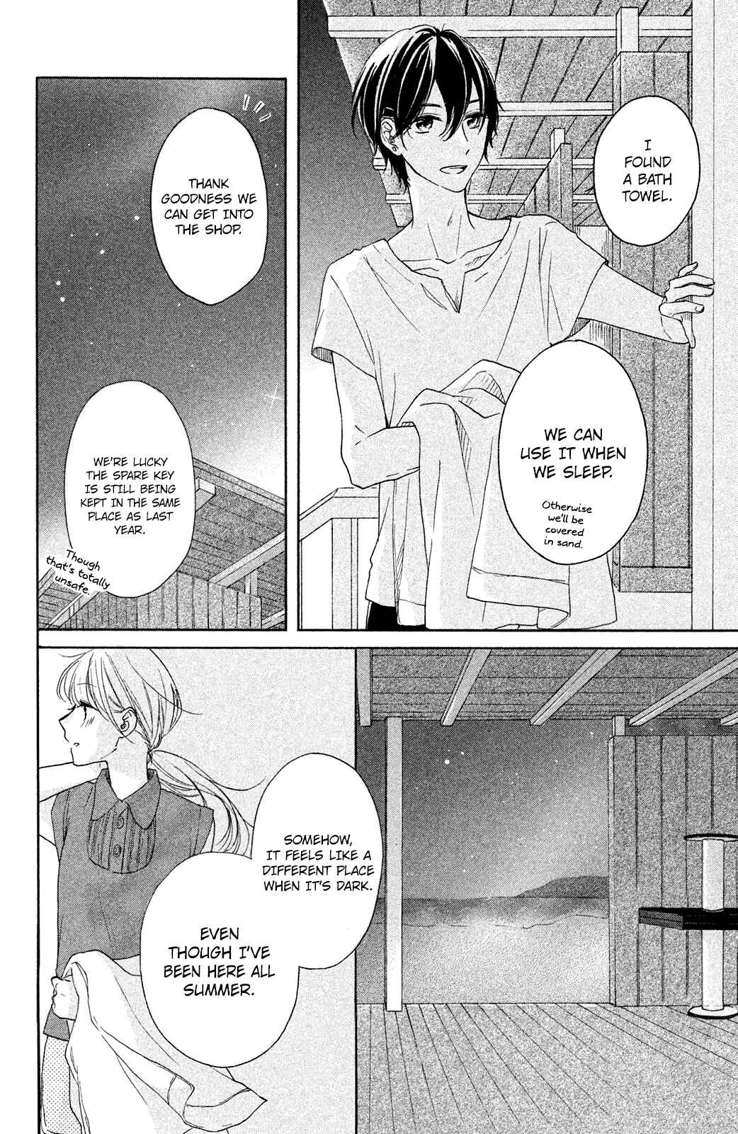 Page 26 Chapter 3 Ashita mo Kiss shite ii desu ka?