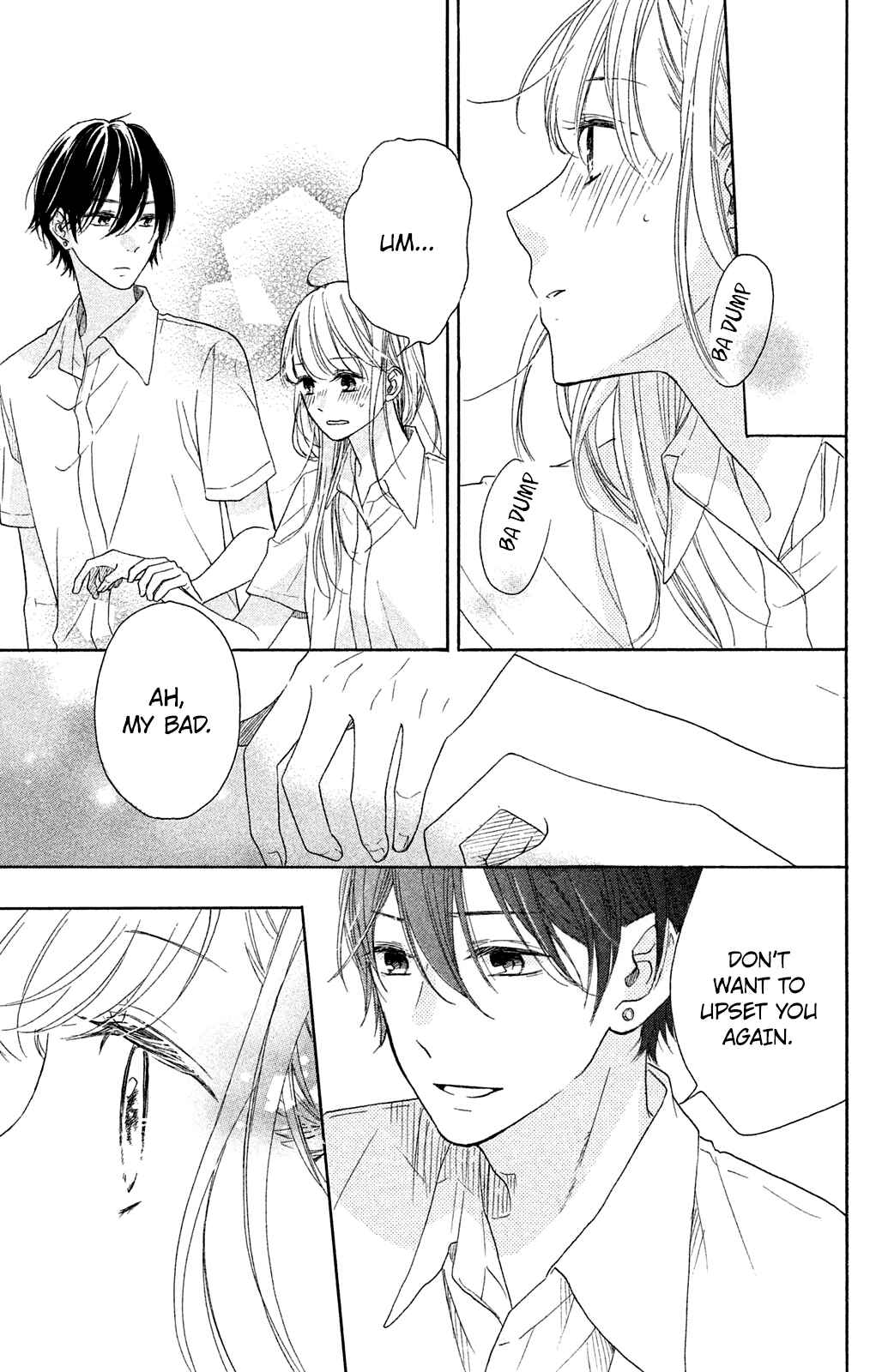 Page 35 Chapter 3 Ashita mo Kiss shite ii desu ka?