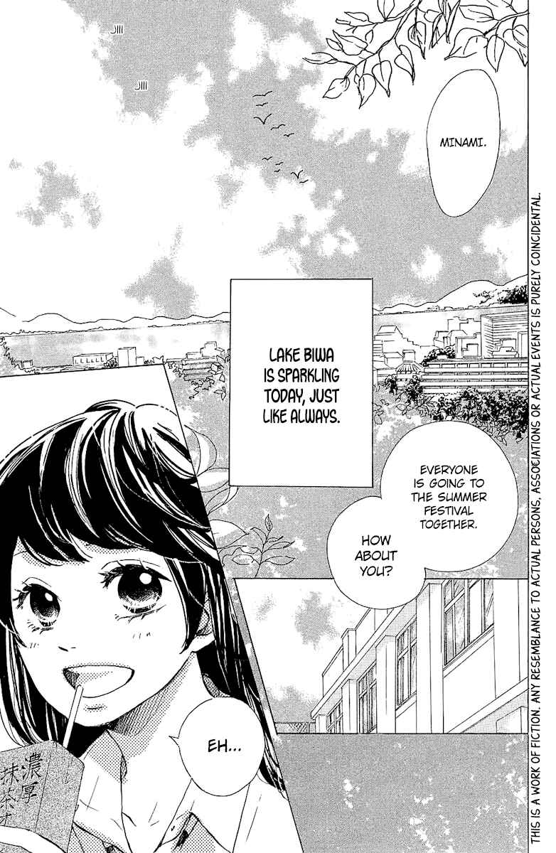 Page 1 Chapter 2 Ashita mo Kiss shite ii desu ka?