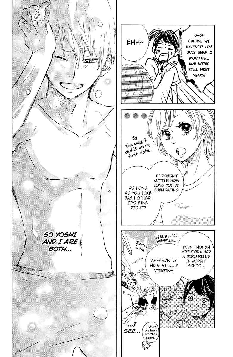 Page 10 Chapter 2 Ashita mo Kiss shite ii desu ka?