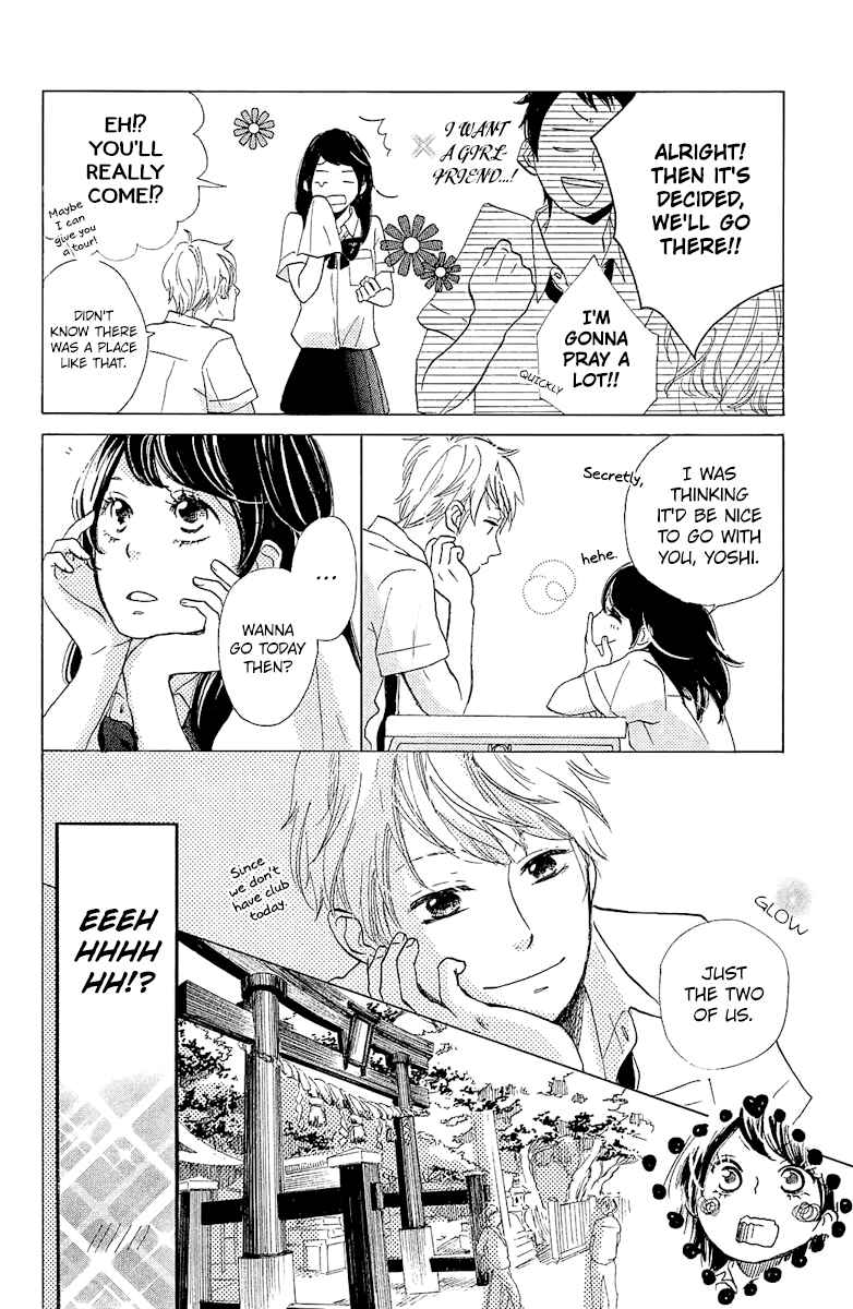 Page 12 Chapter 2 Ashita mo Kiss shite ii desu ka?
