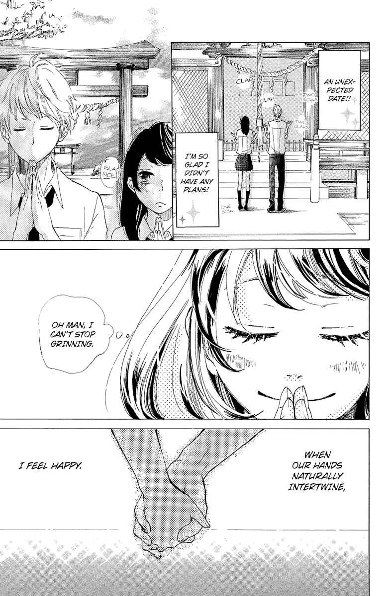 Page 13 Chapter 2 Ashita mo Kiss shite ii desu ka?
