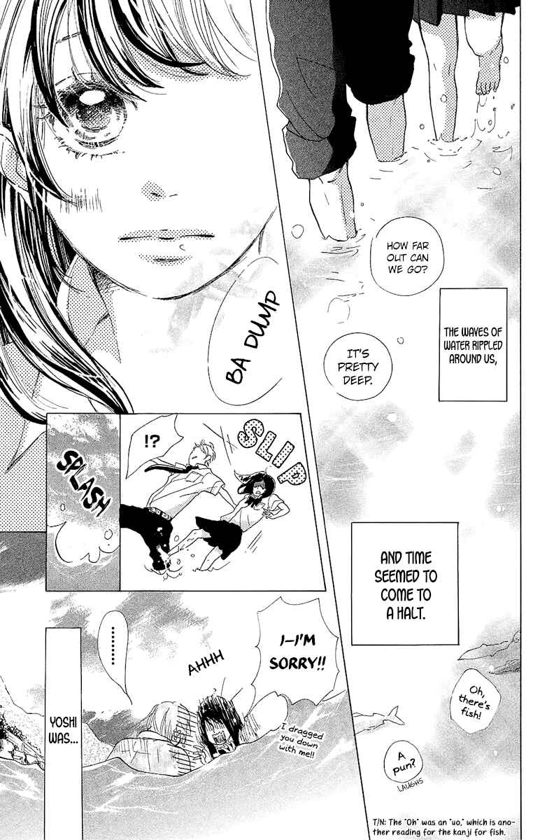 Page 15 Chapter 2 Ashita mo Kiss shite ii desu ka?