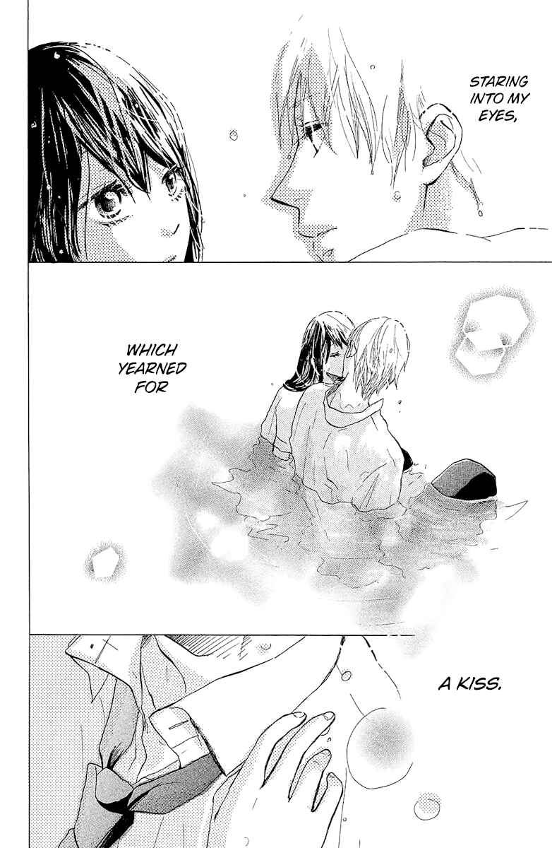 Page 16 Chapter 2 Ashita mo Kiss shite ii desu ka?