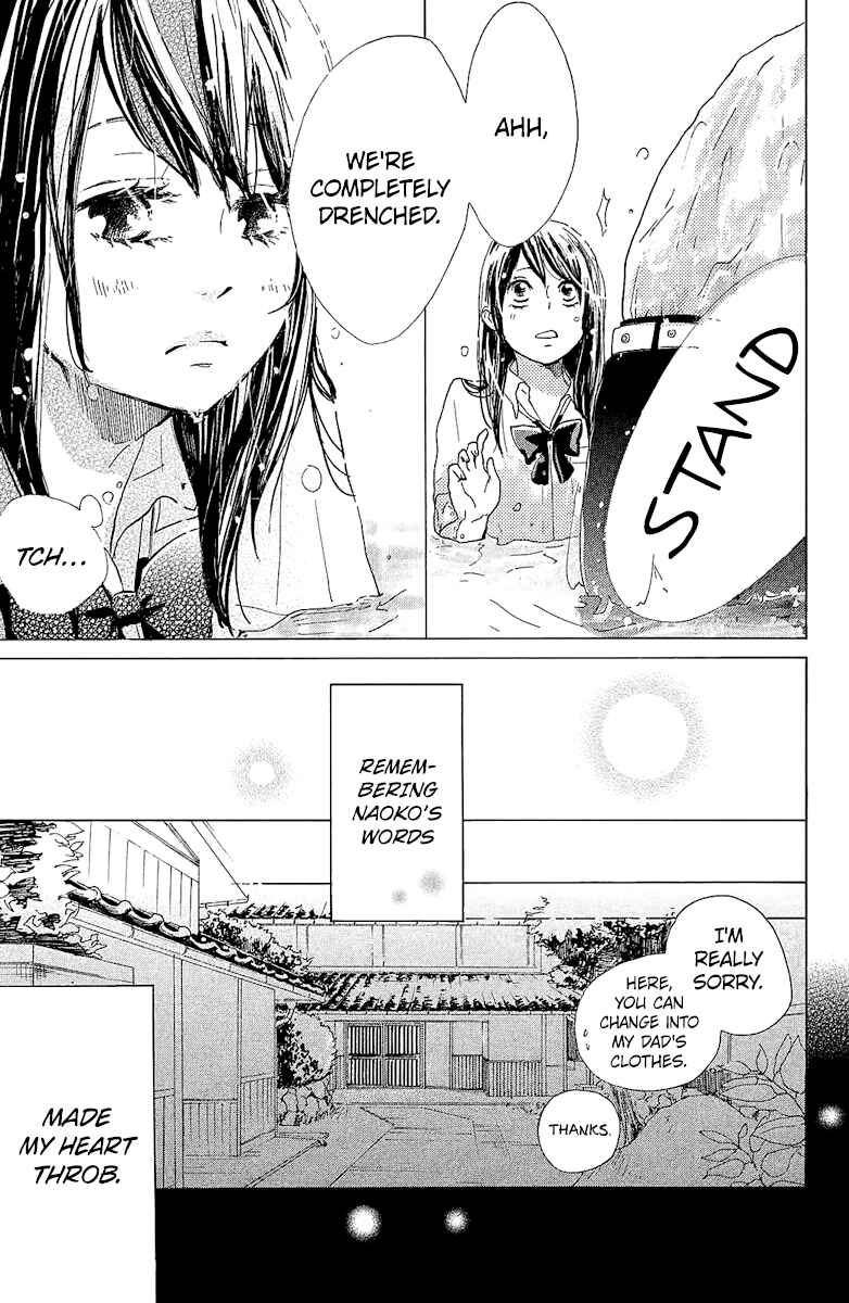 Page 17 Chapter 2 Ashita mo Kiss shite ii desu ka?