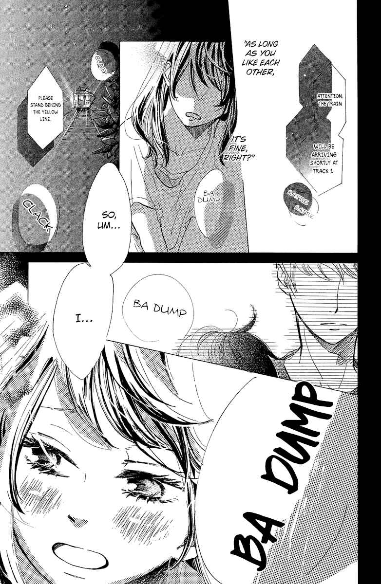 Page 21 Chapter 2 Ashita mo Kiss shite ii desu ka?