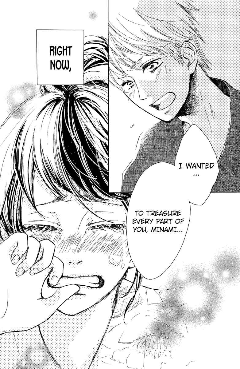 Page 38 Chapter 2 Ashita mo Kiss shite ii desu ka?