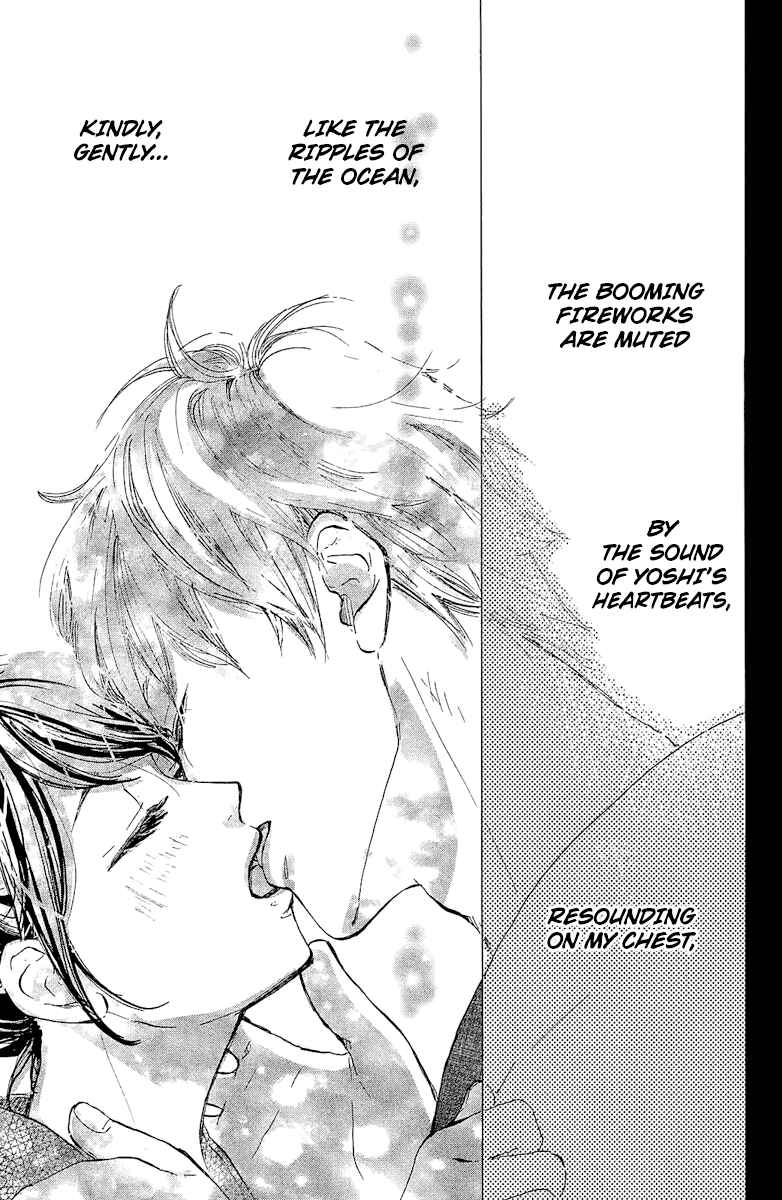 Page 39 Chapter 2 Ashita mo Kiss shite ii desu ka?