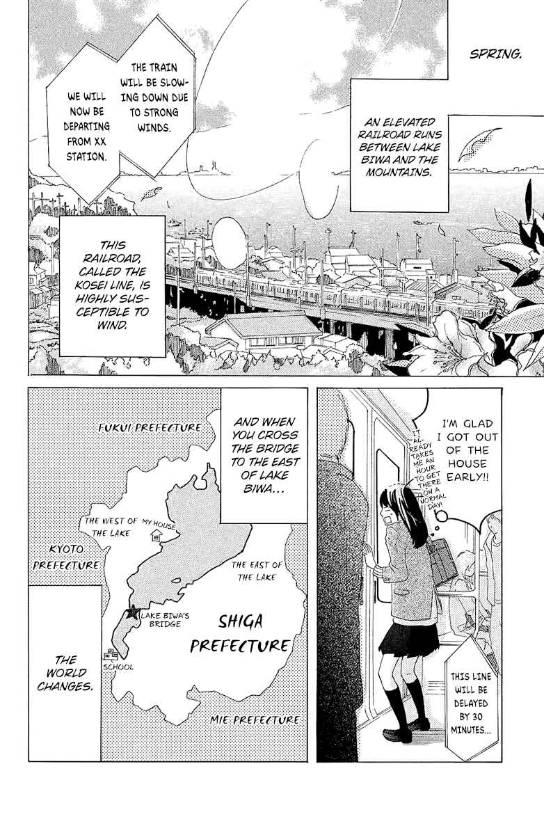Page 4 Chapter 2 Ashita mo Kiss shite ii desu ka?