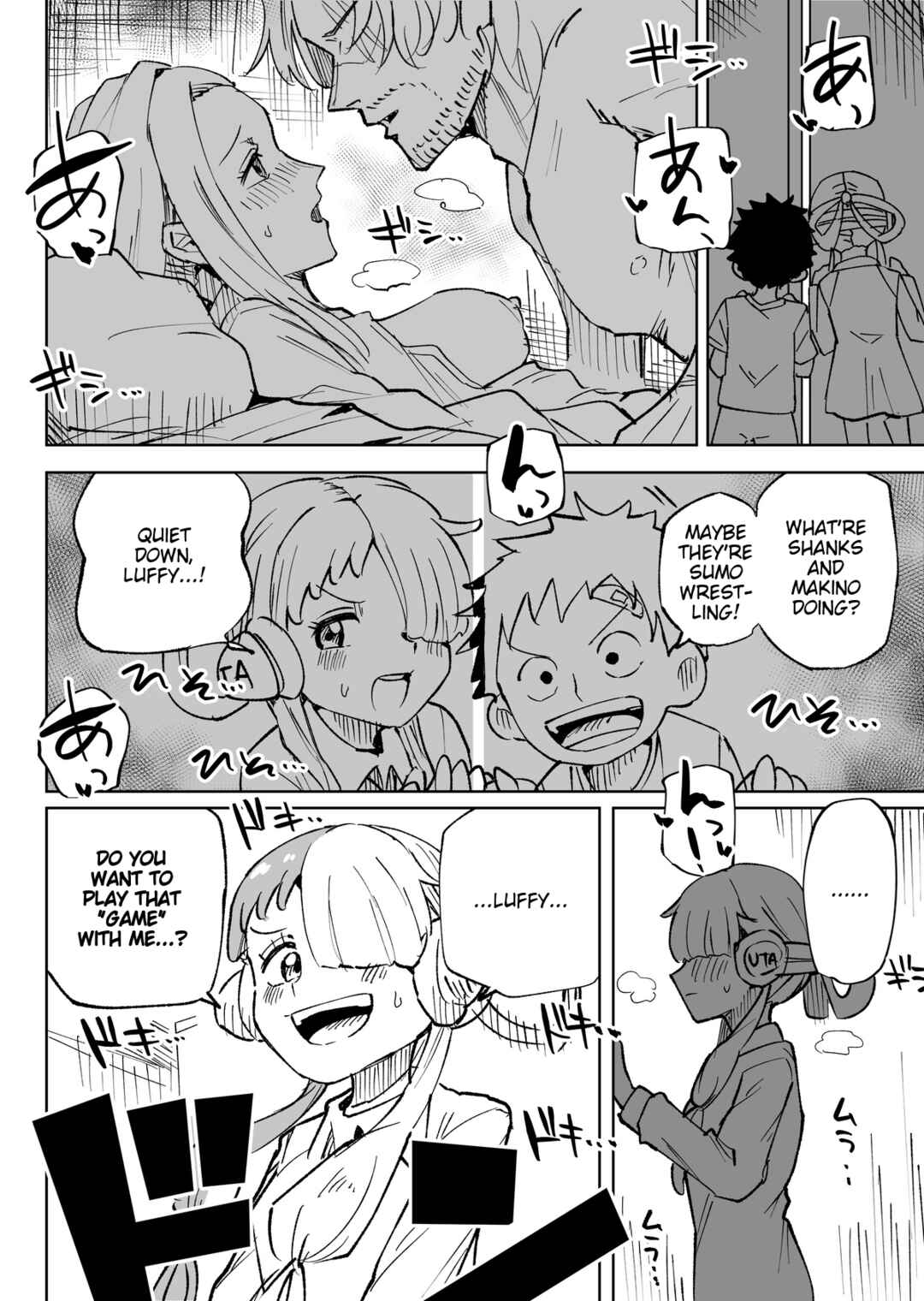 Page 1 Chapter Unknown_02bf One Piece - Uta Youshouki to Ecchi (Doujinshi)