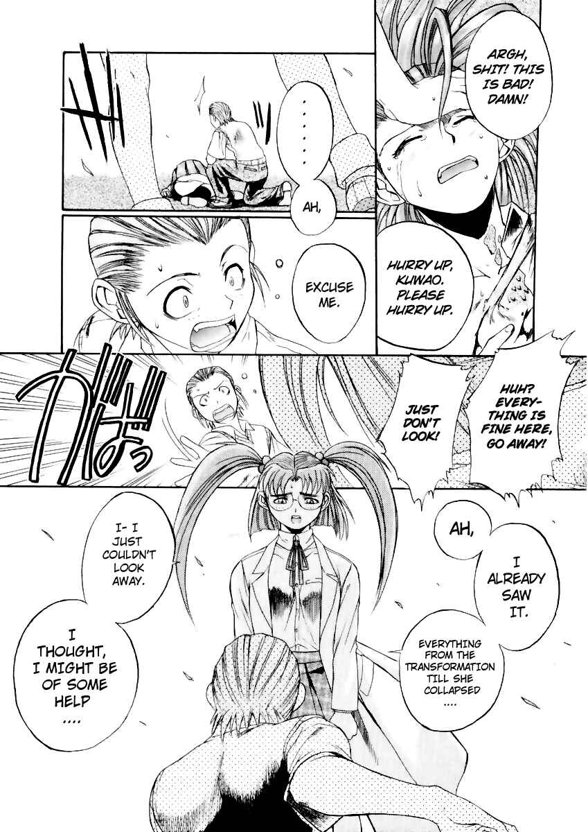 Page 19 Chapter 2 Shook Up!