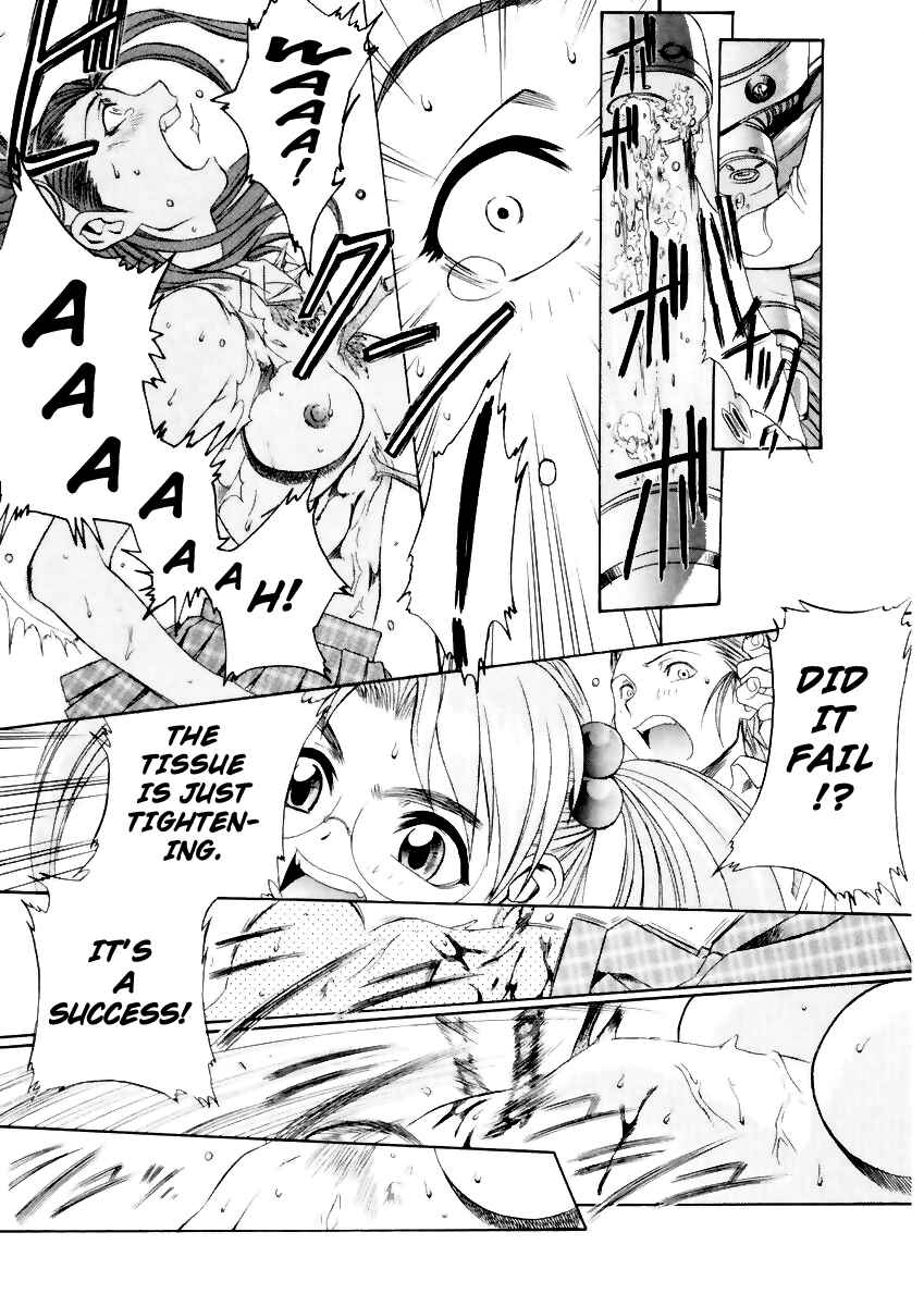 Page 27 Chapter 2 Shook Up!