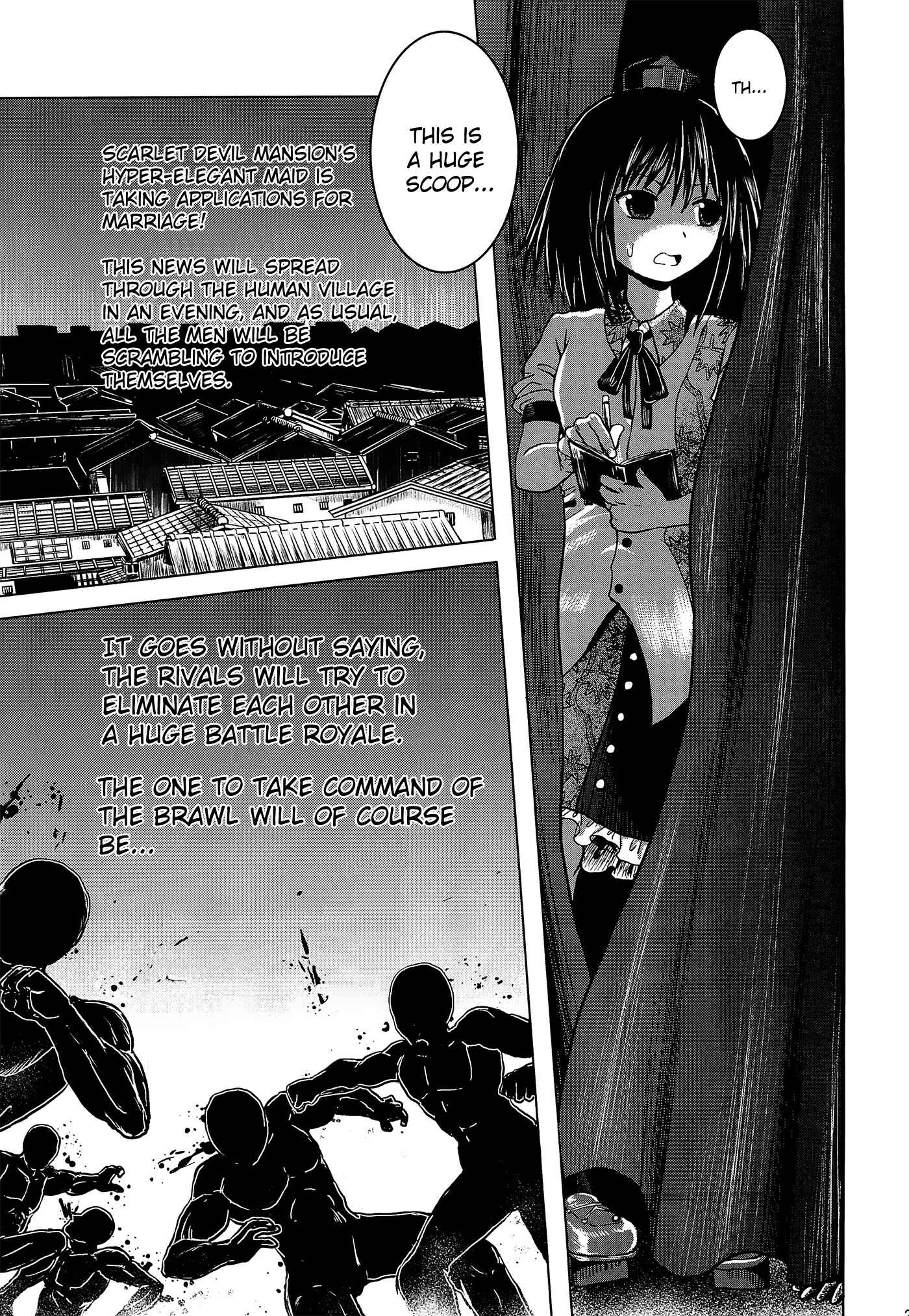 Page 20 Chapter Unknown_6530 Touhou - Jakegai (Doujinshi)