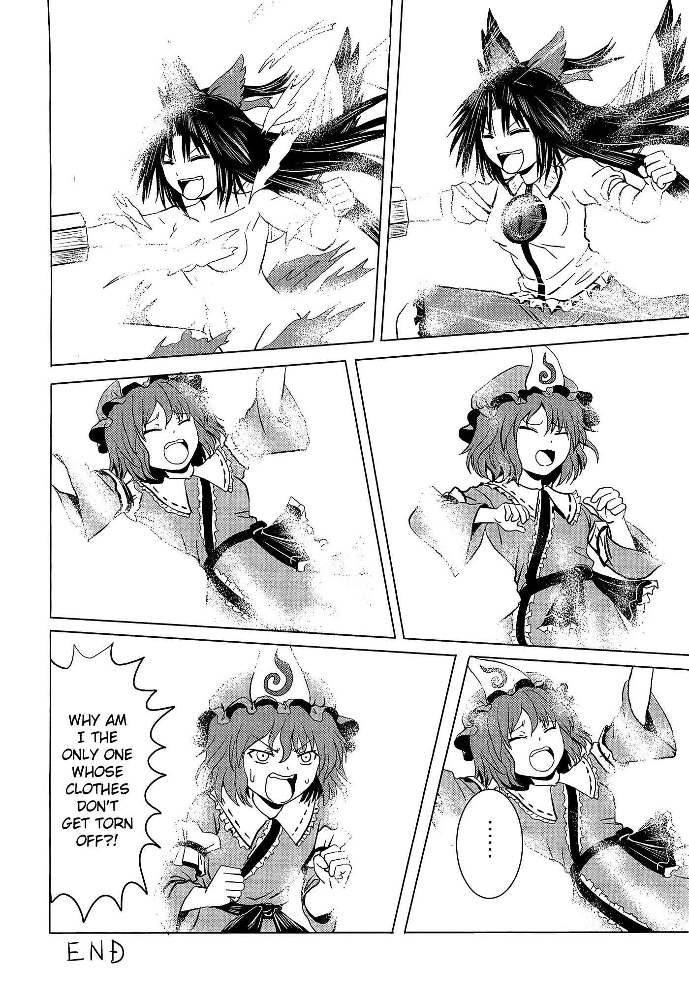 Page 27 Chapter Unknown_6530 Touhou - Jakegai (Doujinshi)