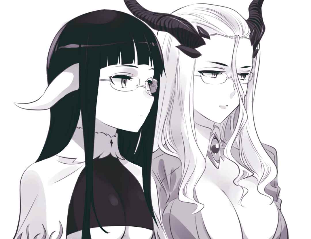 Page 5 Chapter 42 The Demon Bunch
