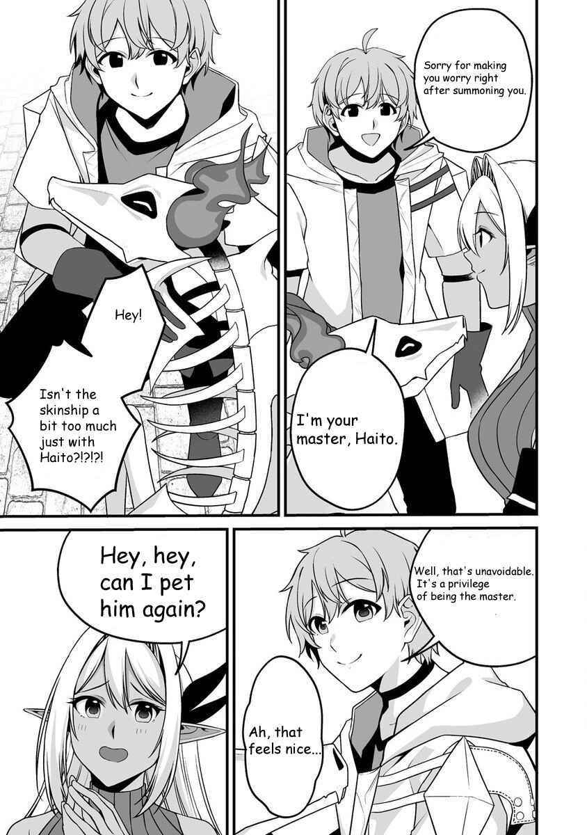 Page 18 Chapter 1.2 Fuufu de Itonamu Monster Farm ~Mezase, Mattari Slow Life~