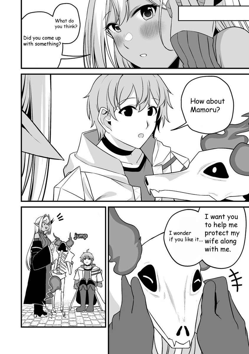 Page 25 Chapter 1.2 Fuufu de Itonamu Monster Farm ~Mezase, Mattari Slow Life~