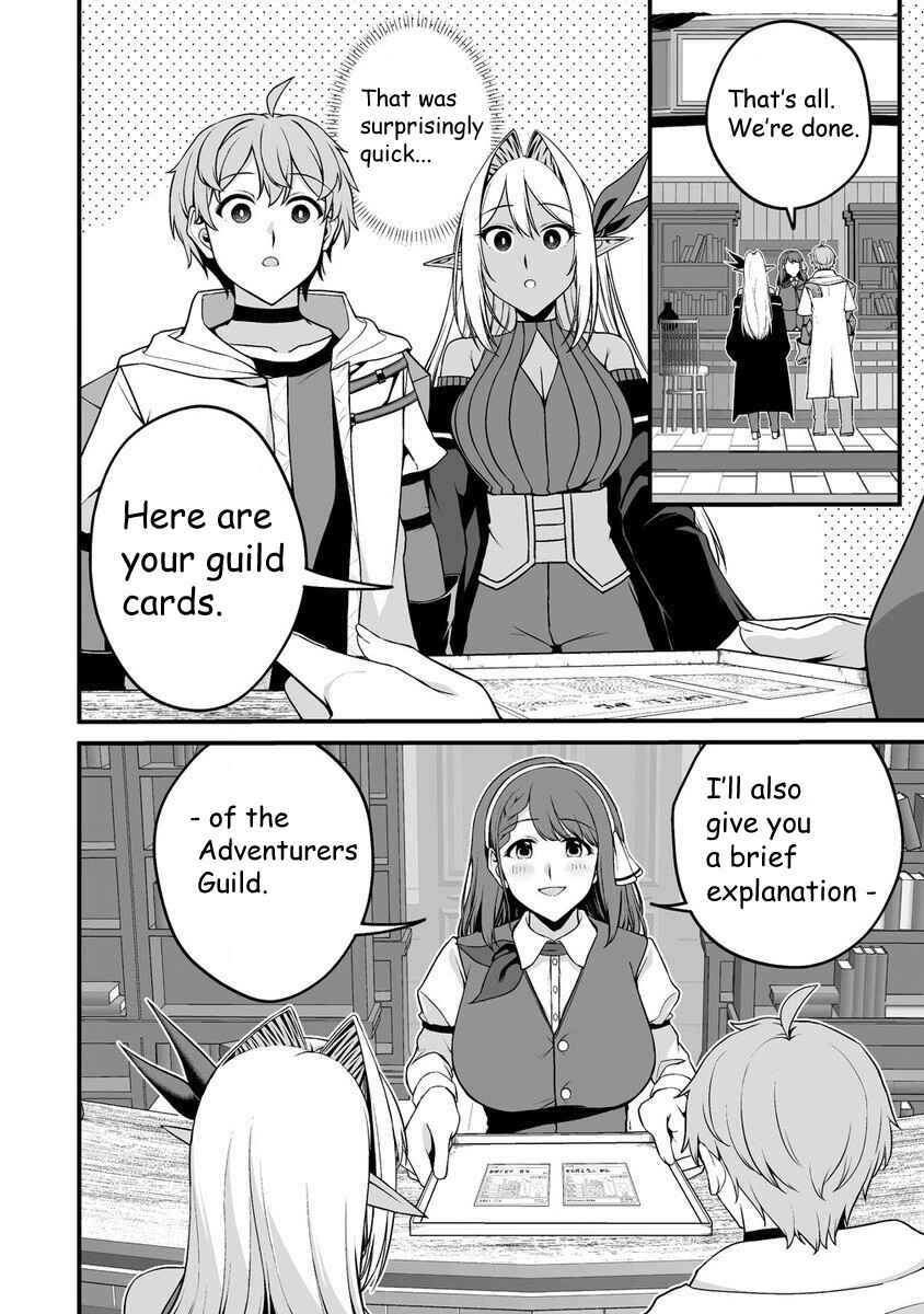 Page 5 Chapter 1.2 Fuufu de Itonamu Monster Farm ~Mezase, Mattari Slow Life~