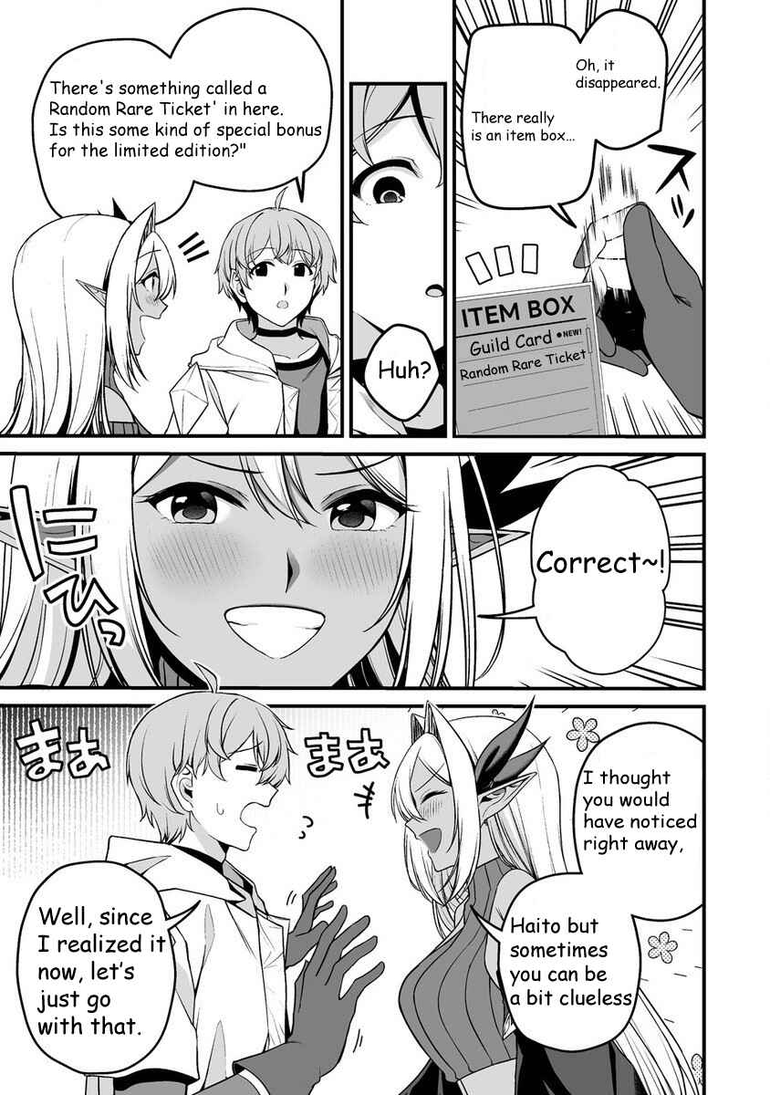 Page 8 Chapter 1.2 Fuufu de Itonamu Monster Farm ~Mezase, Mattari Slow Life~