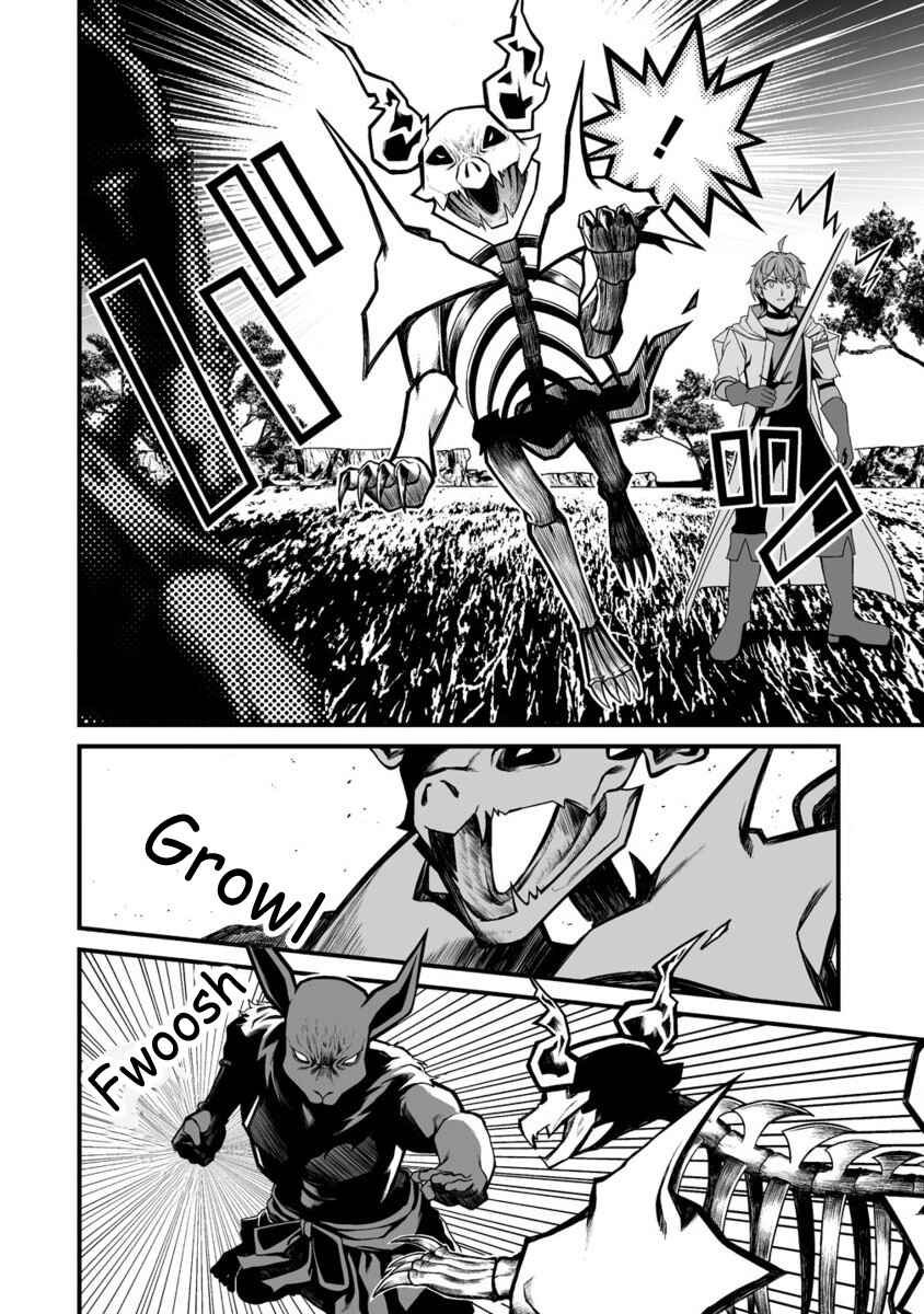 Page 3 Chapter 5.2 Fuufu de Itonamu Monster Farm ~Mezase, Mattari Slow Life~