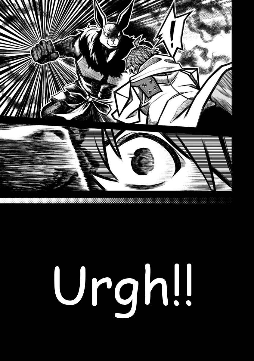 Page 8 Chapter 5.2 Fuufu de Itonamu Monster Farm ~Mezase, Mattari Slow Life~