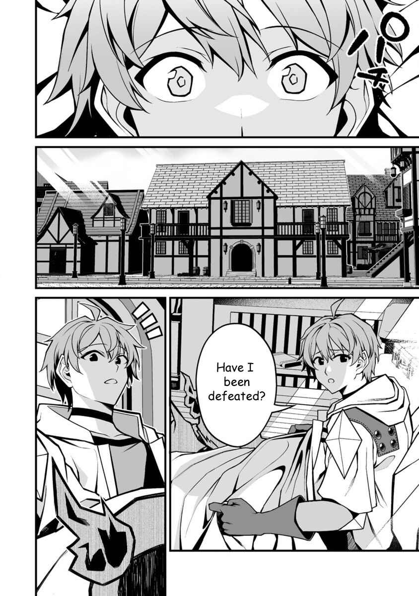 Page 9 Chapter 5.2 Fuufu de Itonamu Monster Farm ~Mezase, Mattari Slow Life~