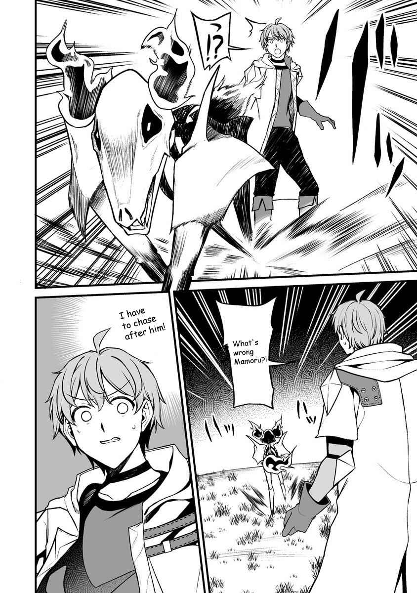 Page 10 Chapter 2.1 Fuufu de Itonamu Monster Farm ~Mezase, Mattari Slow Life~