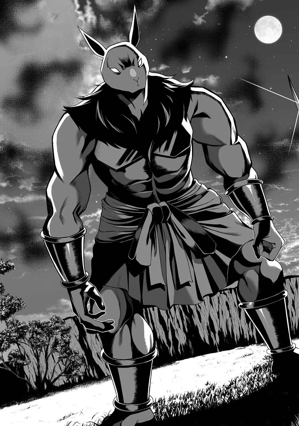Page 11 Chapter 5.1 Fuufu de Itonamu Monster Farm ~Mezase, Mattari Slow Life~