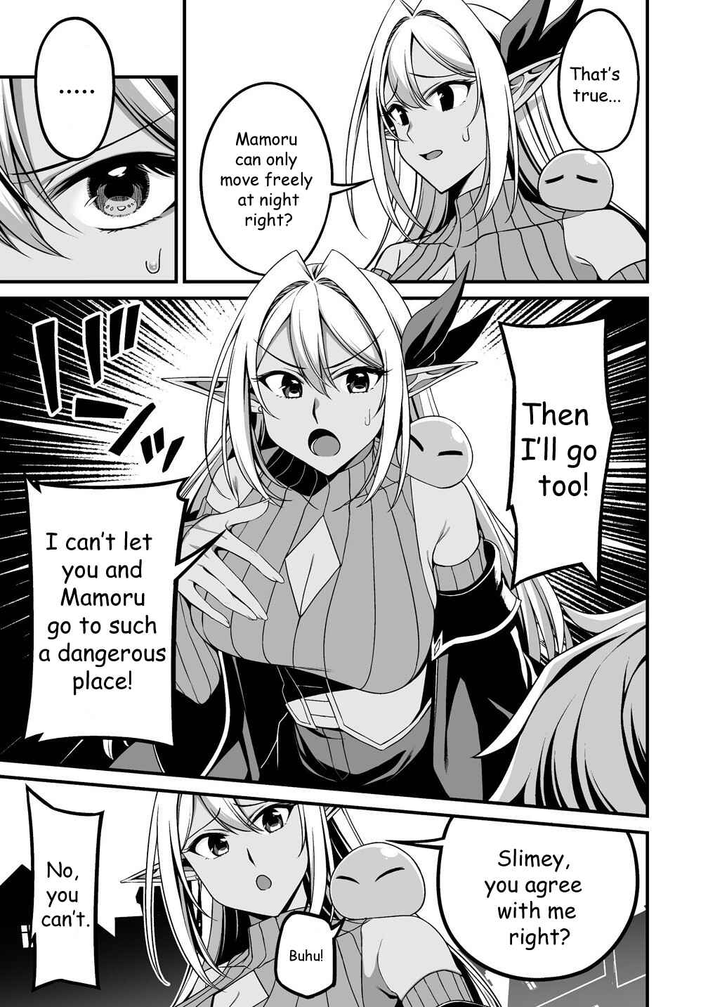 Page 5 Chapter 5.1 Fuufu de Itonamu Monster Farm ~Mezase, Mattari Slow Life~