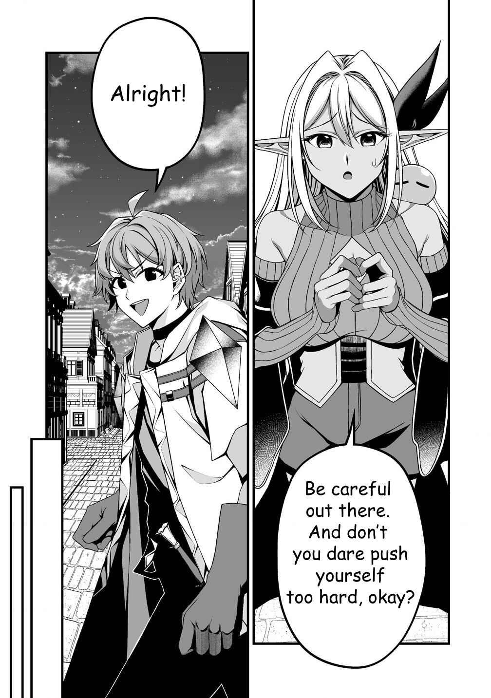 Page 7 Chapter 5.1 Fuufu de Itonamu Monster Farm ~Mezase, Mattari Slow Life~