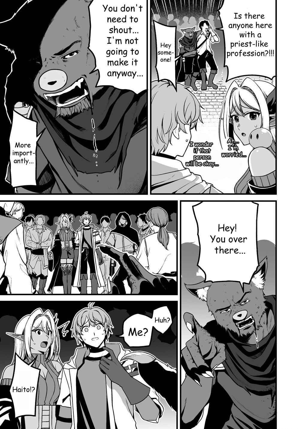 Page 11 Chapter 4.2 Fuufu de Itonamu Monster Farm ~Mezase, Mattari Slow Life~