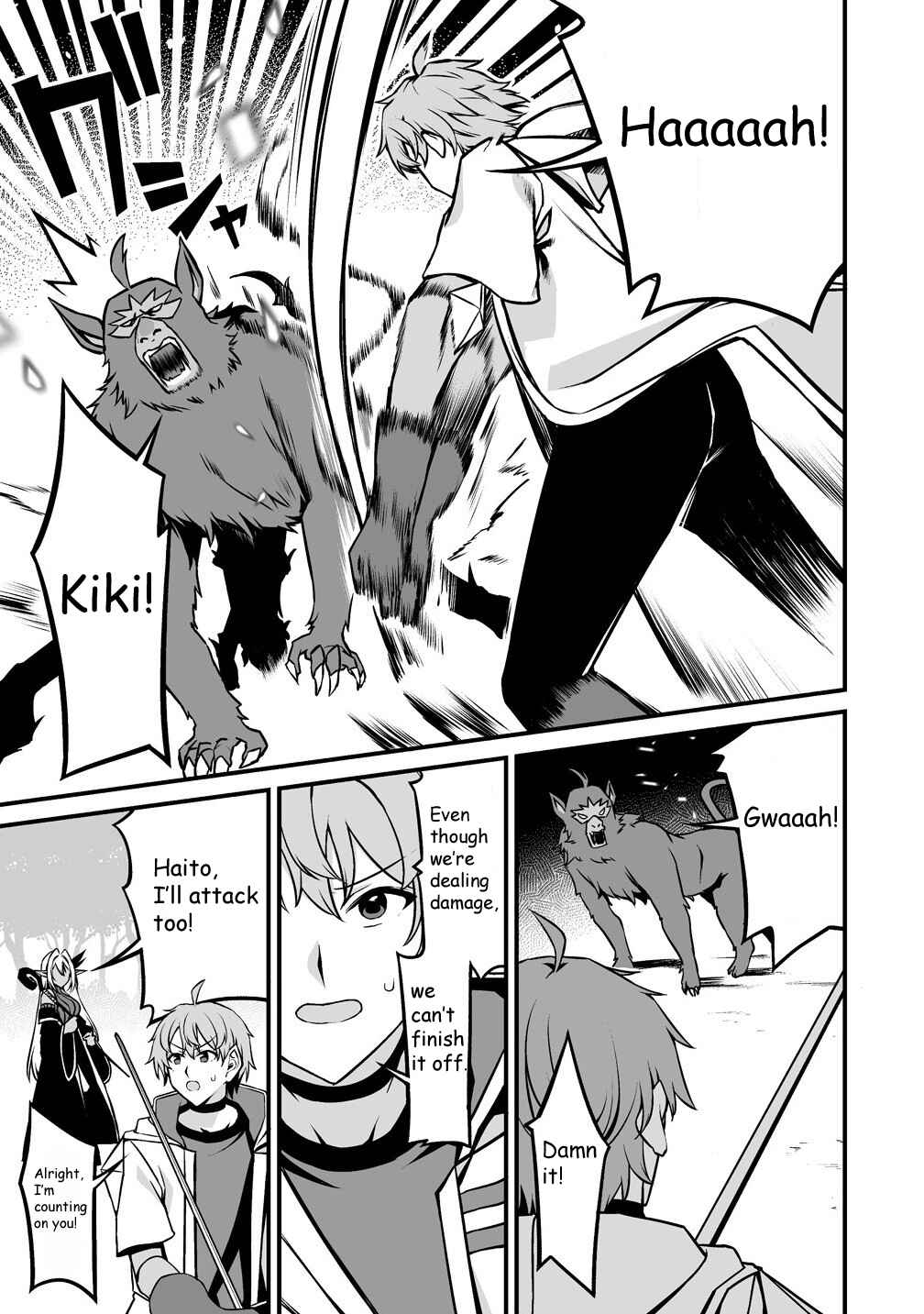 Page 5 Chapter 3.2 Fuufu de Itonamu Monster Farm ~Mezase, Mattari Slow Life~