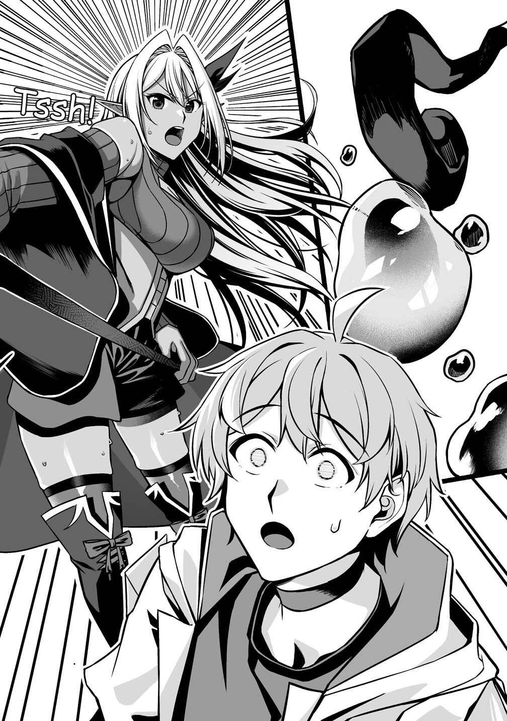 Page 6 Chapter 3.2 Fuufu de Itonamu Monster Farm ~Mezase, Mattari Slow Life~