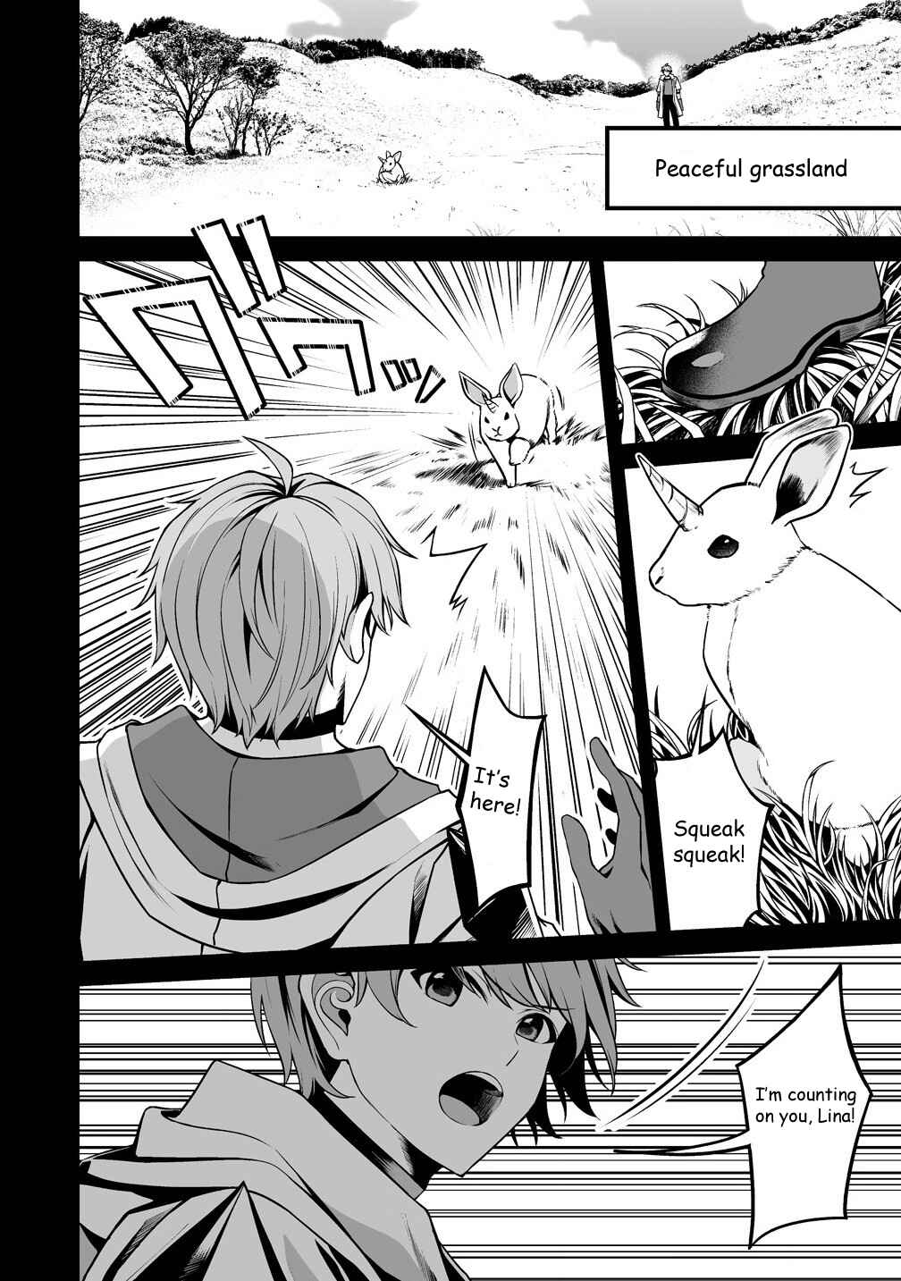 Page 2 Chapter 3.1 Fuufu de Itonamu Monster Farm ~Mezase, Mattari Slow Life~