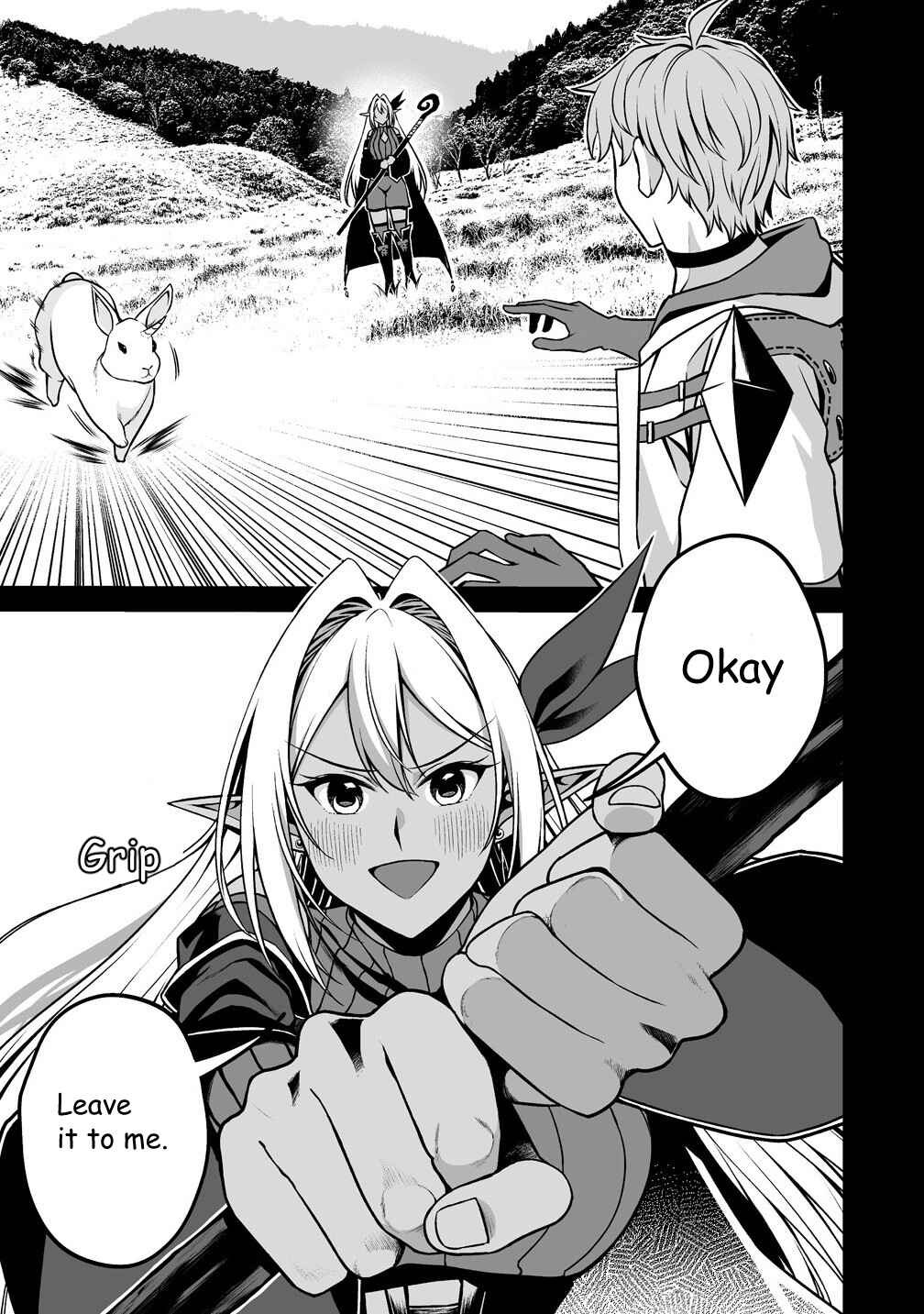 Page 3 Chapter 3.1 Fuufu de Itonamu Monster Farm ~Mezase, Mattari Slow Life~