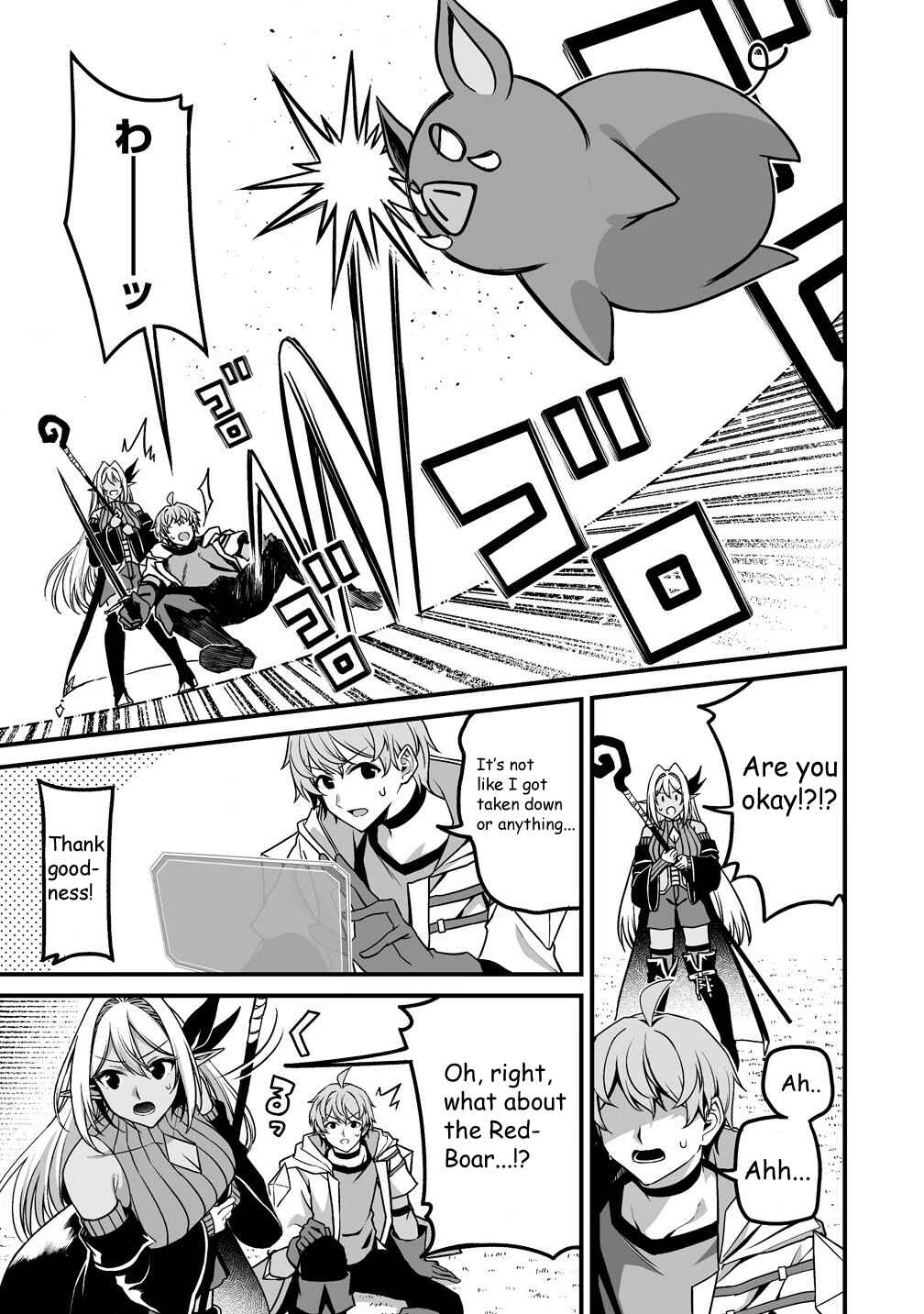 Page 9 Chapter 4.1 Fuufu de Itonamu Monster Farm ~Mezase, Mattari Slow Life~
