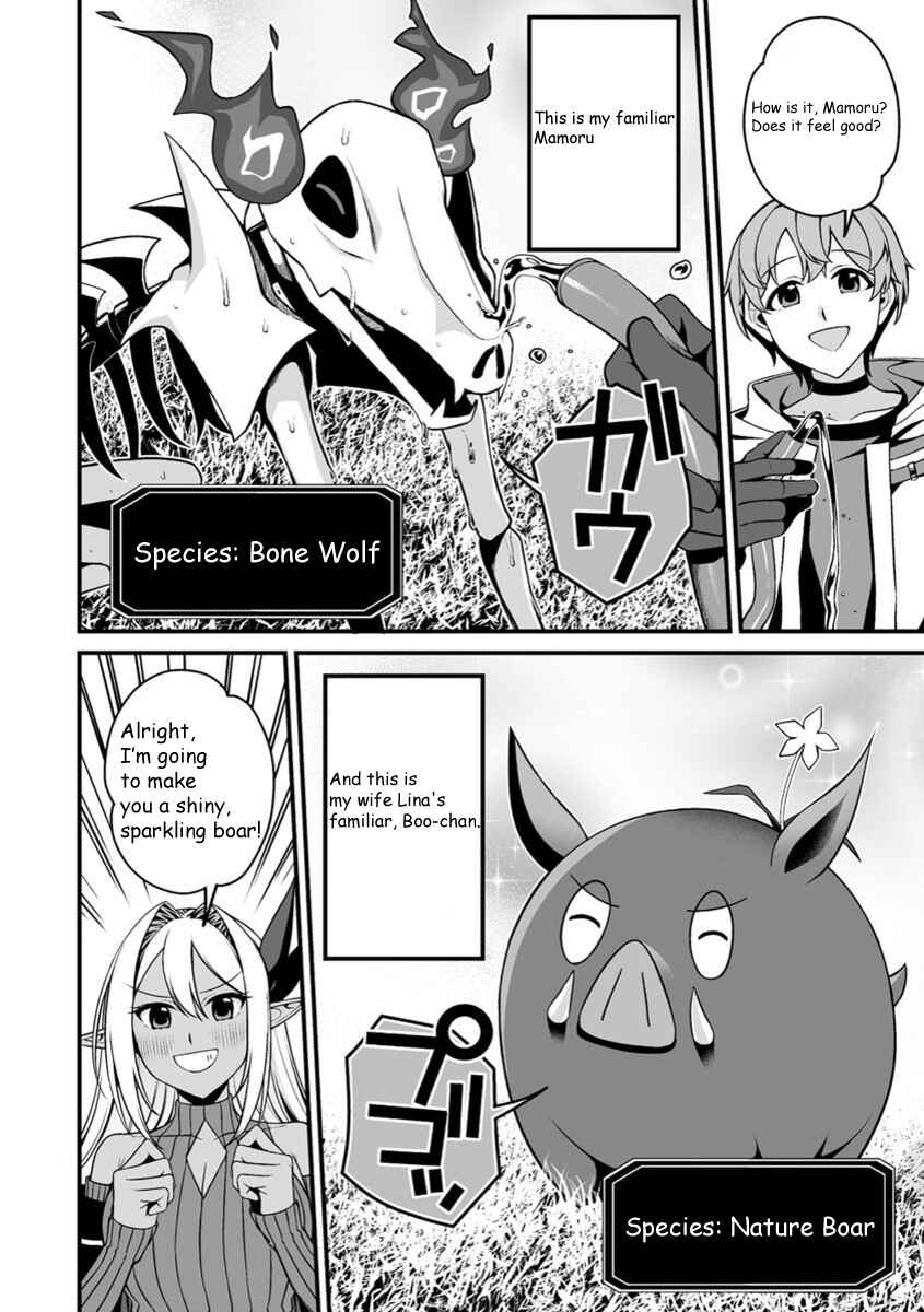 Page 5 Chapter 0 Fuufu de Itonamu Monster Farm ~Mezase, Mattari Slow Life~
