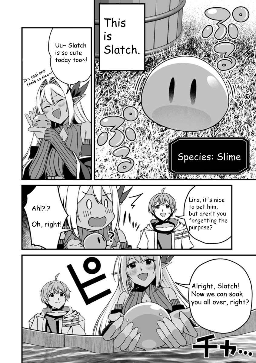 Page 7 Chapter 0 Fuufu de Itonamu Monster Farm ~Mezase, Mattari Slow Life~