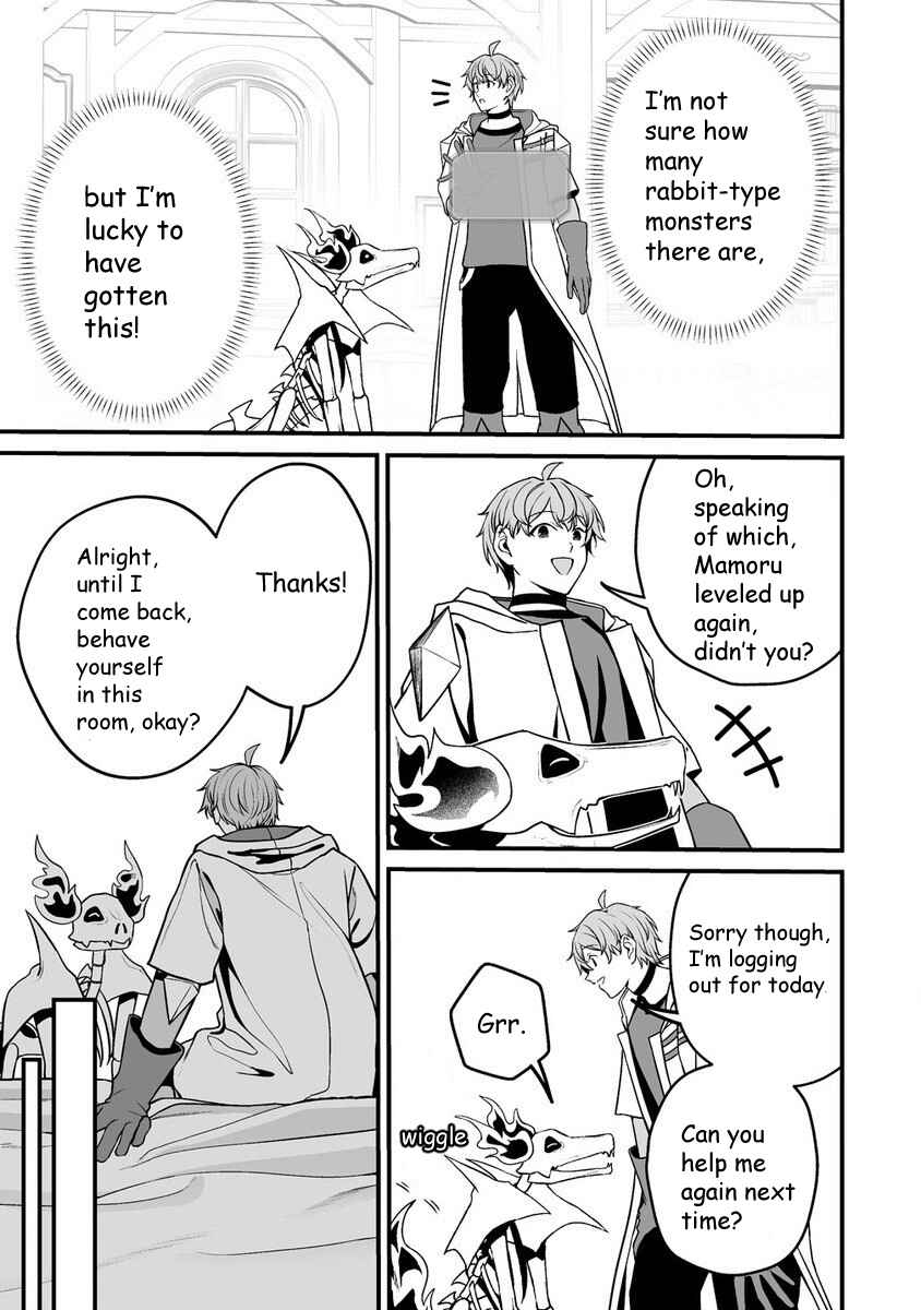 Page 15 Chapter 2.2 Fuufu de Itonamu Monster Farm ~Mezase, Mattari Slow Life~