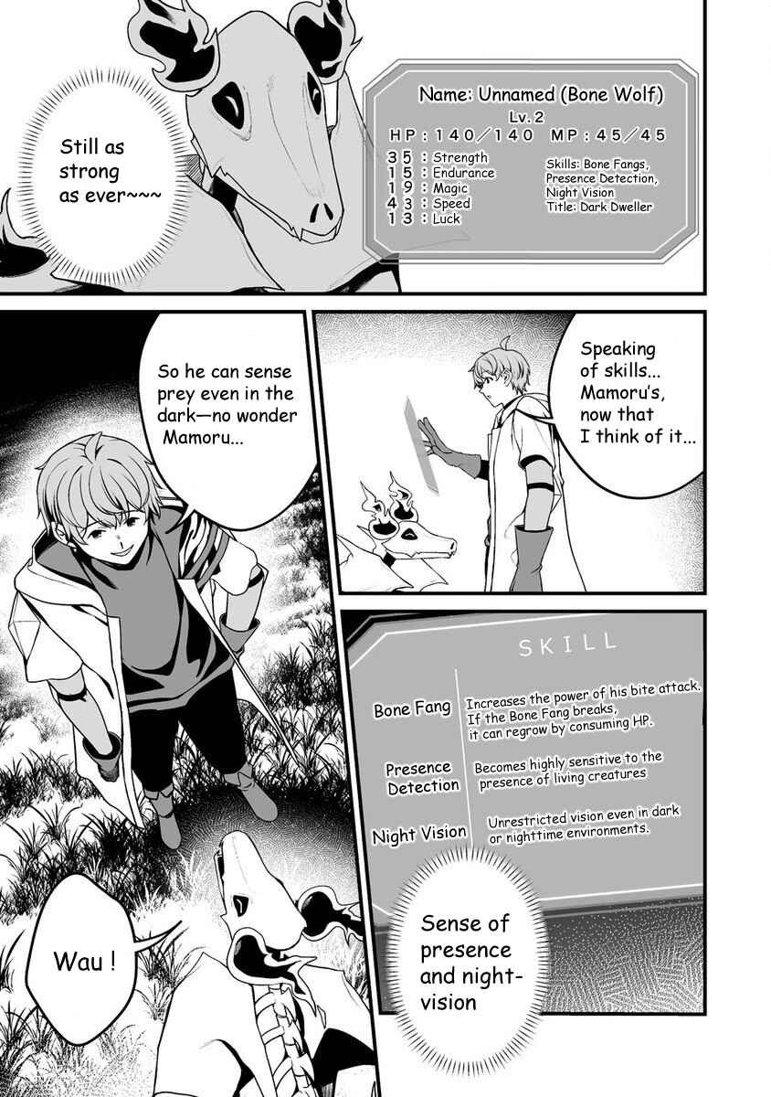 Page 9 Chapter 2.2 Fuufu de Itonamu Monster Farm ~Mezase, Mattari Slow Life~
