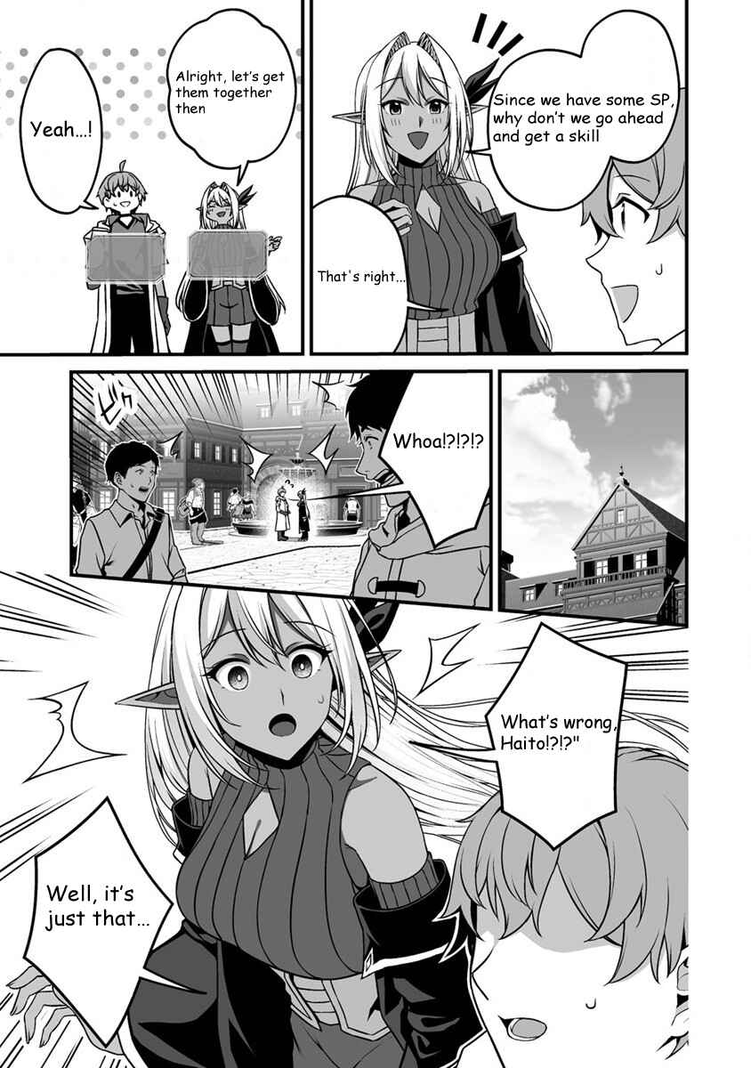 Page 15 Chapter 1.1 Fuufu de Itonamu Monster Farm ~Mezase, Mattari Slow Life~