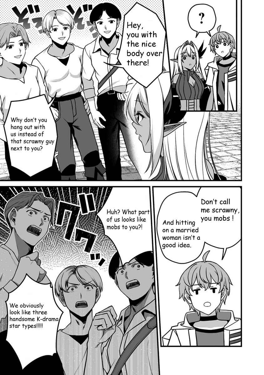 Page 19 Chapter 1.1 Fuufu de Itonamu Monster Farm ~Mezase, Mattari Slow Life~