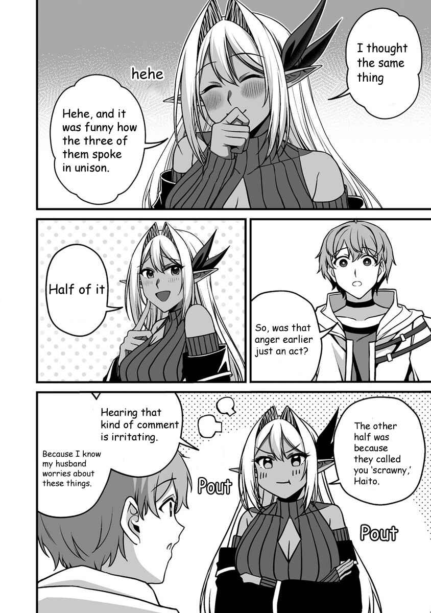 Page 24 Chapter 1.1 Fuufu de Itonamu Monster Farm ~Mezase, Mattari Slow Life~