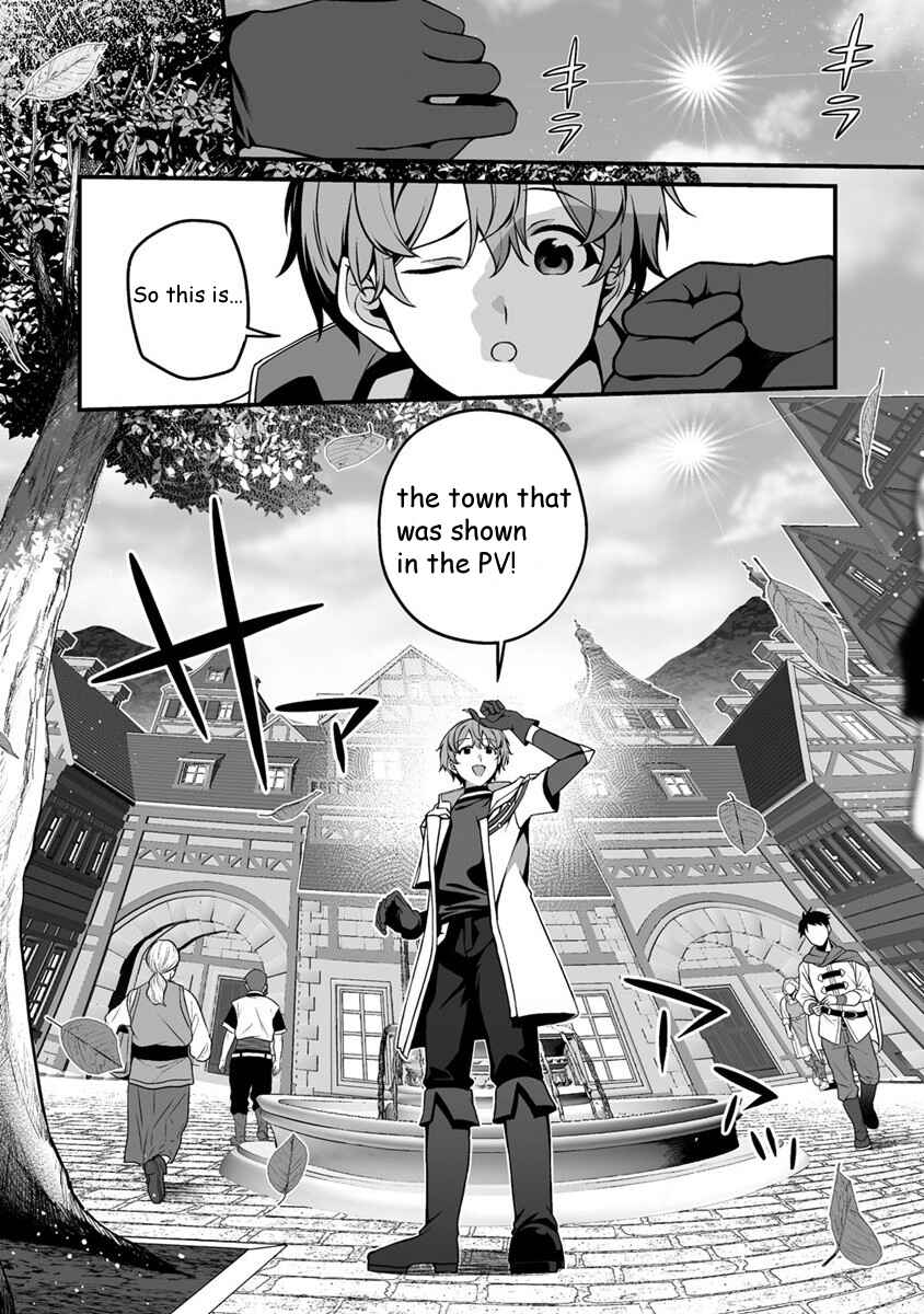 Page 4 Chapter 1.1 Fuufu de Itonamu Monster Farm ~Mezase, Mattari Slow Life~