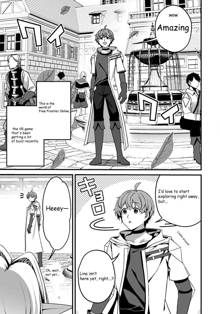 Page 5 Chapter 1.1 Fuufu de Itonamu Monster Farm ~Mezase, Mattari Slow Life~