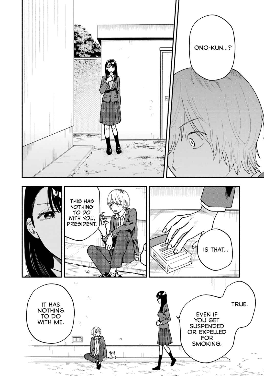 Page 6 Chapter 2 Amasado Anthology