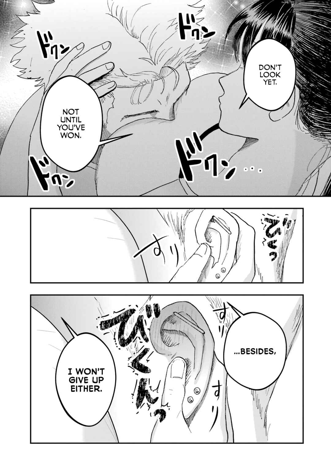 Page 21 Chapter 3 Amasado Anthology