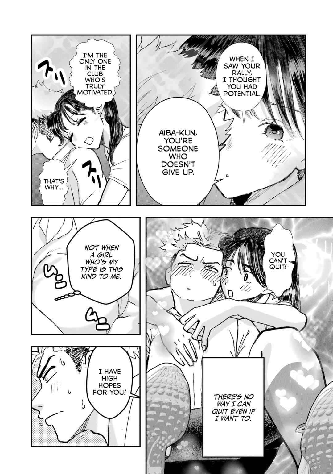 Page 5 Chapter 3 Amasado Anthology
